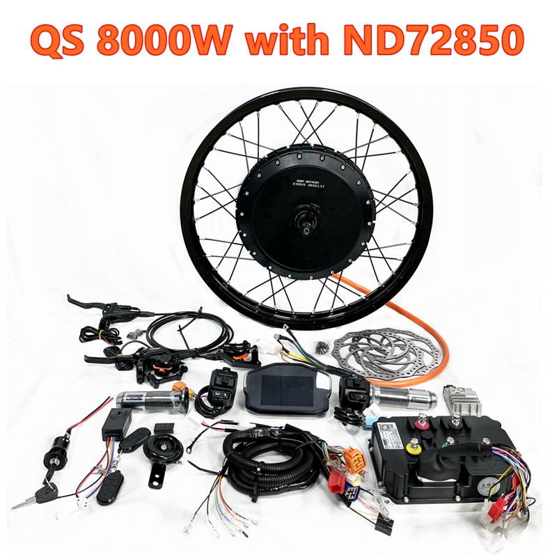 QS273 40H V3 Peak 8000W 150mm  - огляд і ціна 72V 8000W Brushless Hub Motor